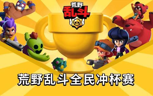 荒野乱斗贝亚打法介绍 贝亚强力连招攻略