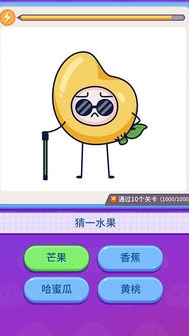 擦擦有惊喜
