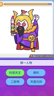 擦擦有惊喜