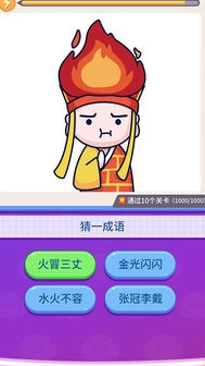 擦擦有惊喜