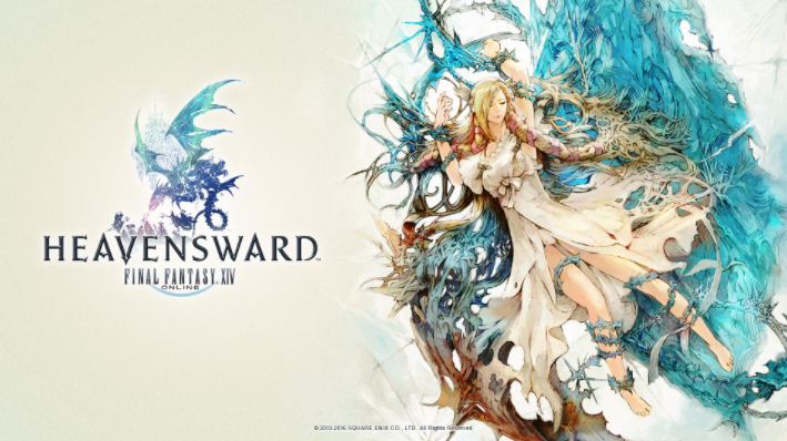 ff14魔晶石镶嵌任务的做法 任务流程攻略 ff14魔晶石镶嵌任务的做法 任务流程攻略