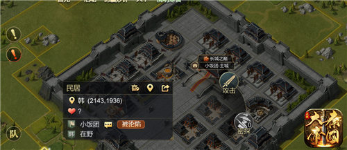 眼花缭乱《大秦帝国》开局如何选择国家才是最好? 眼花缭乱《大秦帝国》开局如何选择国家才是最好?