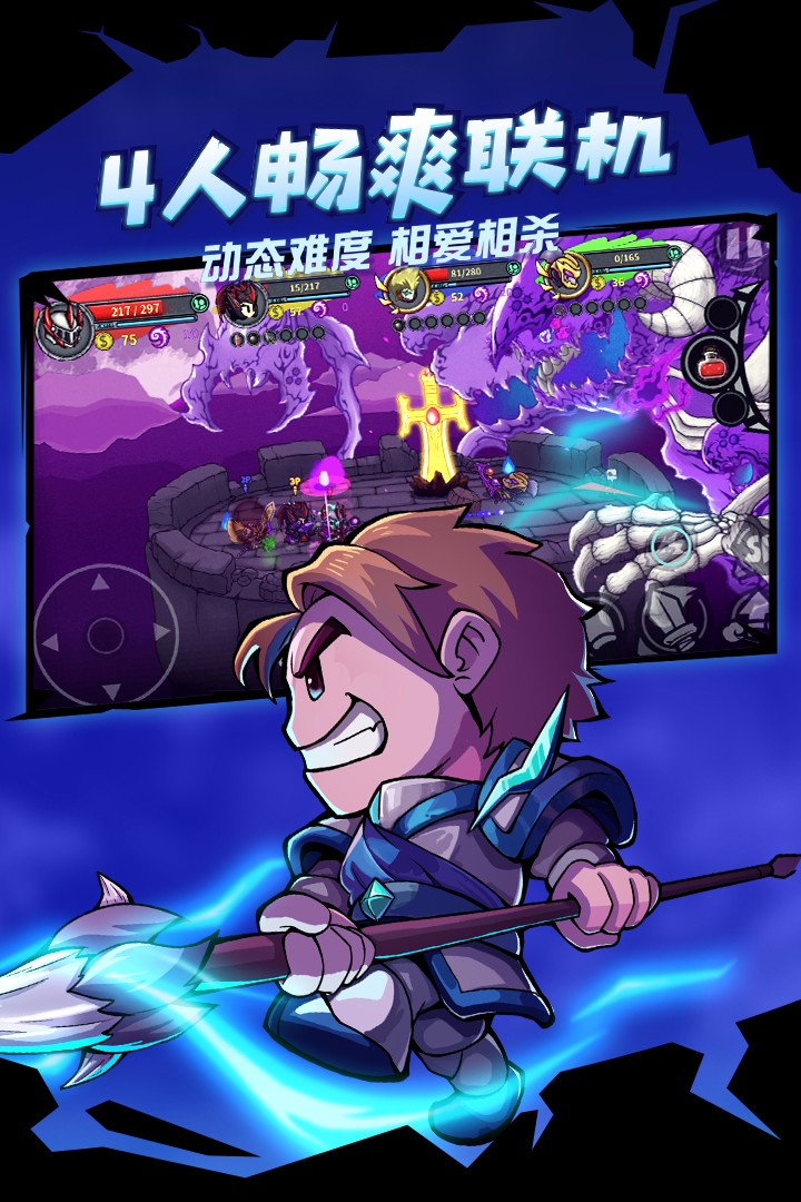 失落城堡隐藏书柜