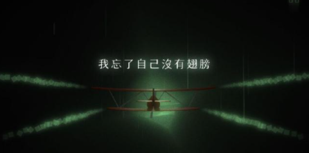 远方游戏