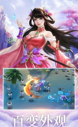 武林大剑仙