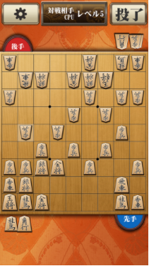 日本将棋