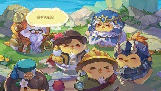 咔叽探险队新手注意事项 快速上手指南