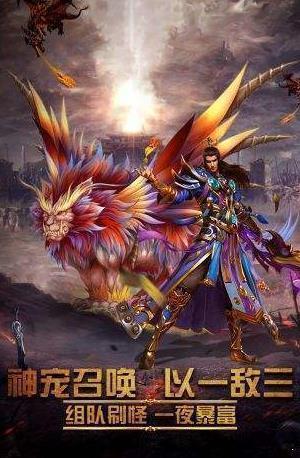 神话诸天