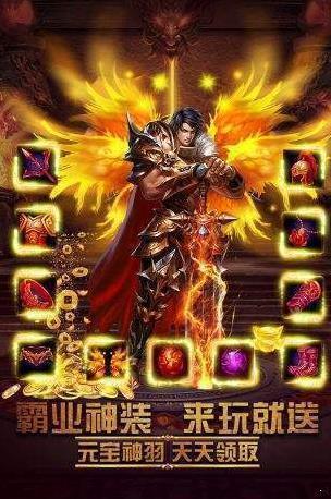 神话诸天