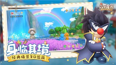 摩尔庄园前期发展方向 快速赚钱诀窍分享