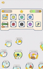重力弹球