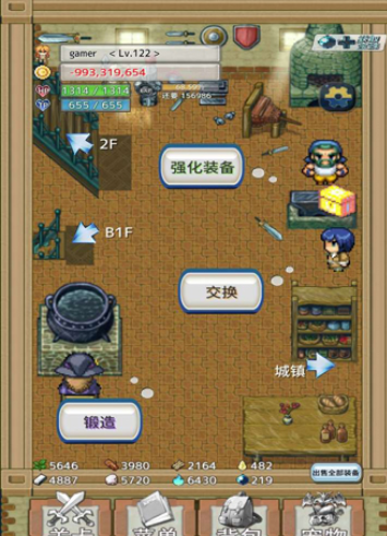 负之遗产