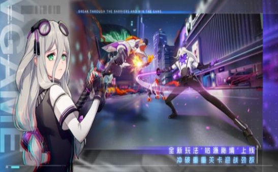 异能都市组队玩法 神魔殿怎样打宝简单介绍 异能都市组队玩法 神魔殿怎样打宝简单介绍