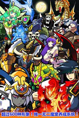 魔兽塔