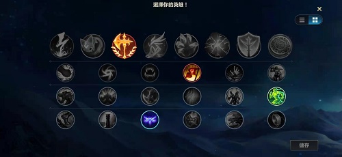 英雄联盟手游天赋该怎么点 巫术系副天赋介绍 英雄联盟手游天赋该怎么点 巫术系副天赋介绍