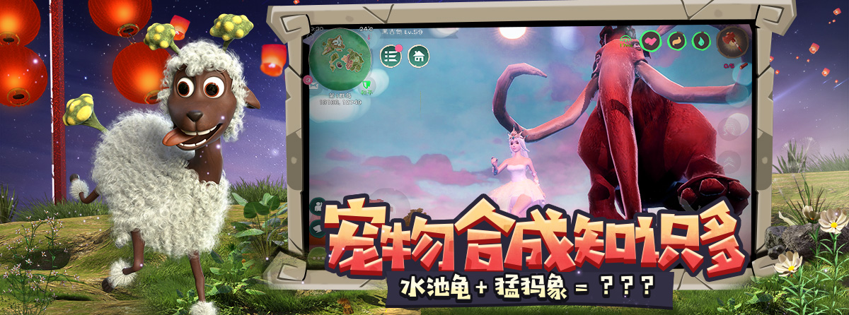 魔法与创造