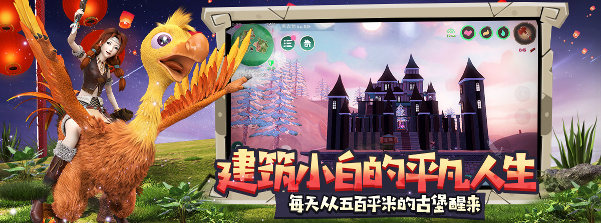 魔法与创造