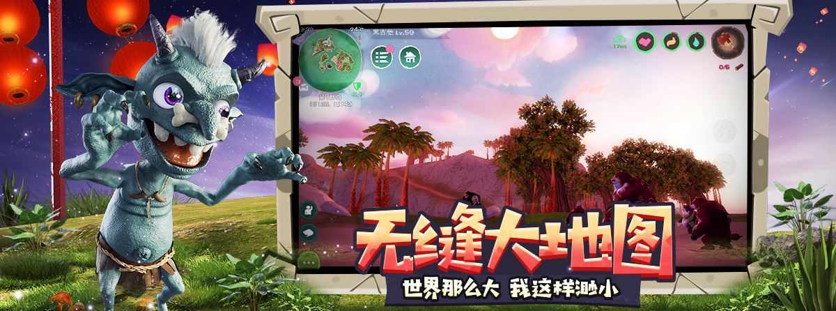 魔法与创造