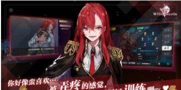 魔女兵器