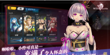 魔女兵器