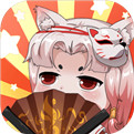 魔物娘游戏