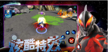 奥特曼守护银河