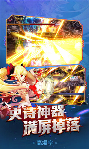 异域镇魂曲