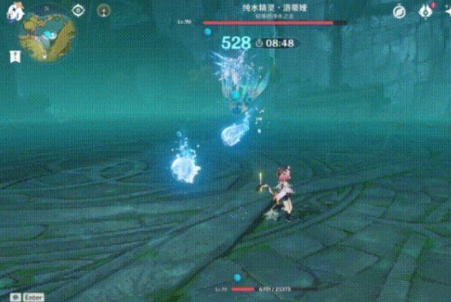 原神洛蒂娅该怎么打 洛蒂娅第二阶段技能介绍 原神洛蒂娅该怎么打 洛蒂娅第二阶段技能介绍