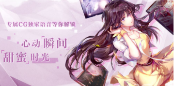 失忆偶像出道中