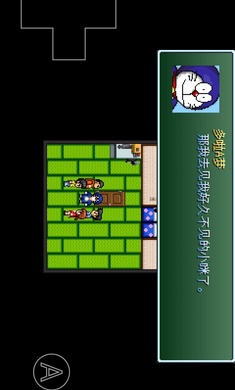 野比大雄的生化危机:噩梦之末