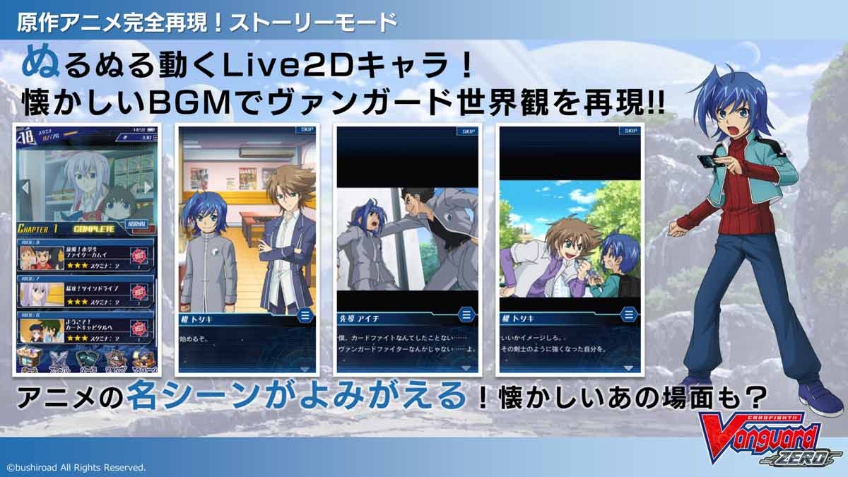 卡片战斗先导者