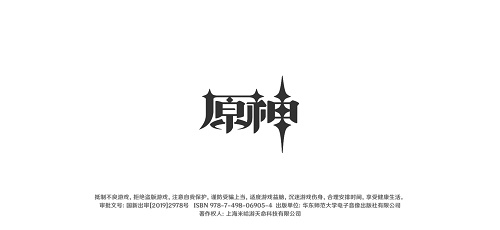 原神回归任务有哪些 回归任务介绍