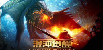 暗黑起源