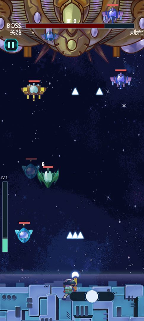 星球守护者