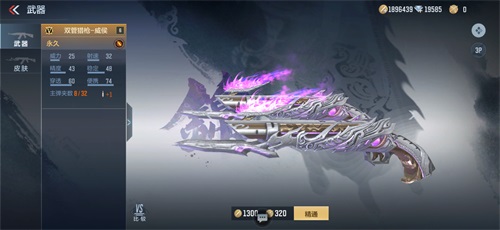 文远+威侯相约S2赏金令,兼资文武威震江东! 文远+威侯相约S2赏金令,兼资文武威震江东!