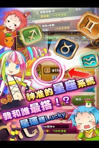 森之妖精