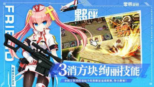 血脉巫师