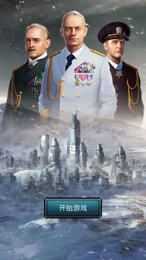 勇者之路射击岛