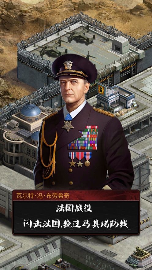 勇者之路射击岛