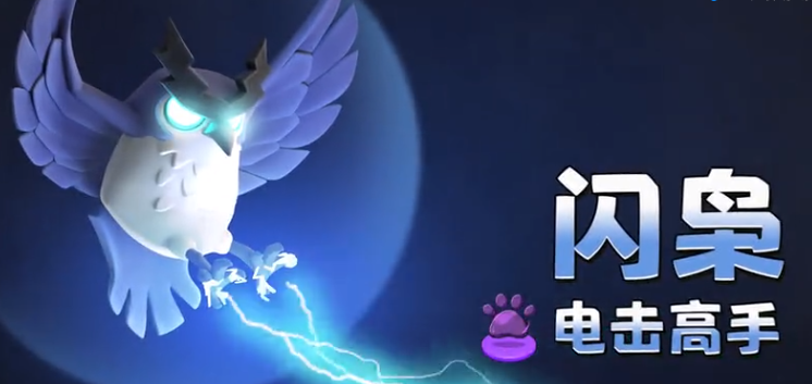 部落冲突烟雨部落怎么玩 部落冲突烟雨部落怎么玩