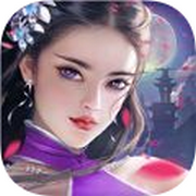 无上魔主