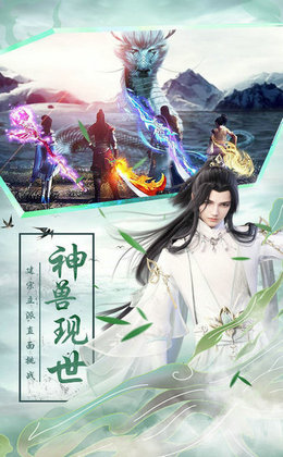 无上魔主