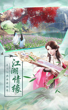 无上魔主
