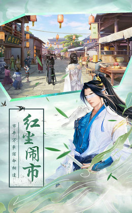 无上魔主