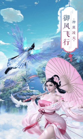 一刀斩江湖