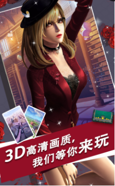 魔女公主的恋爱
