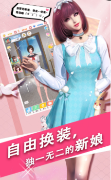 魔女公主的恋爱
