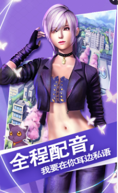魔女公主的恋爱