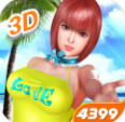 魔女公主的恋爱