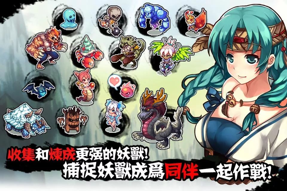 圣光修罗
